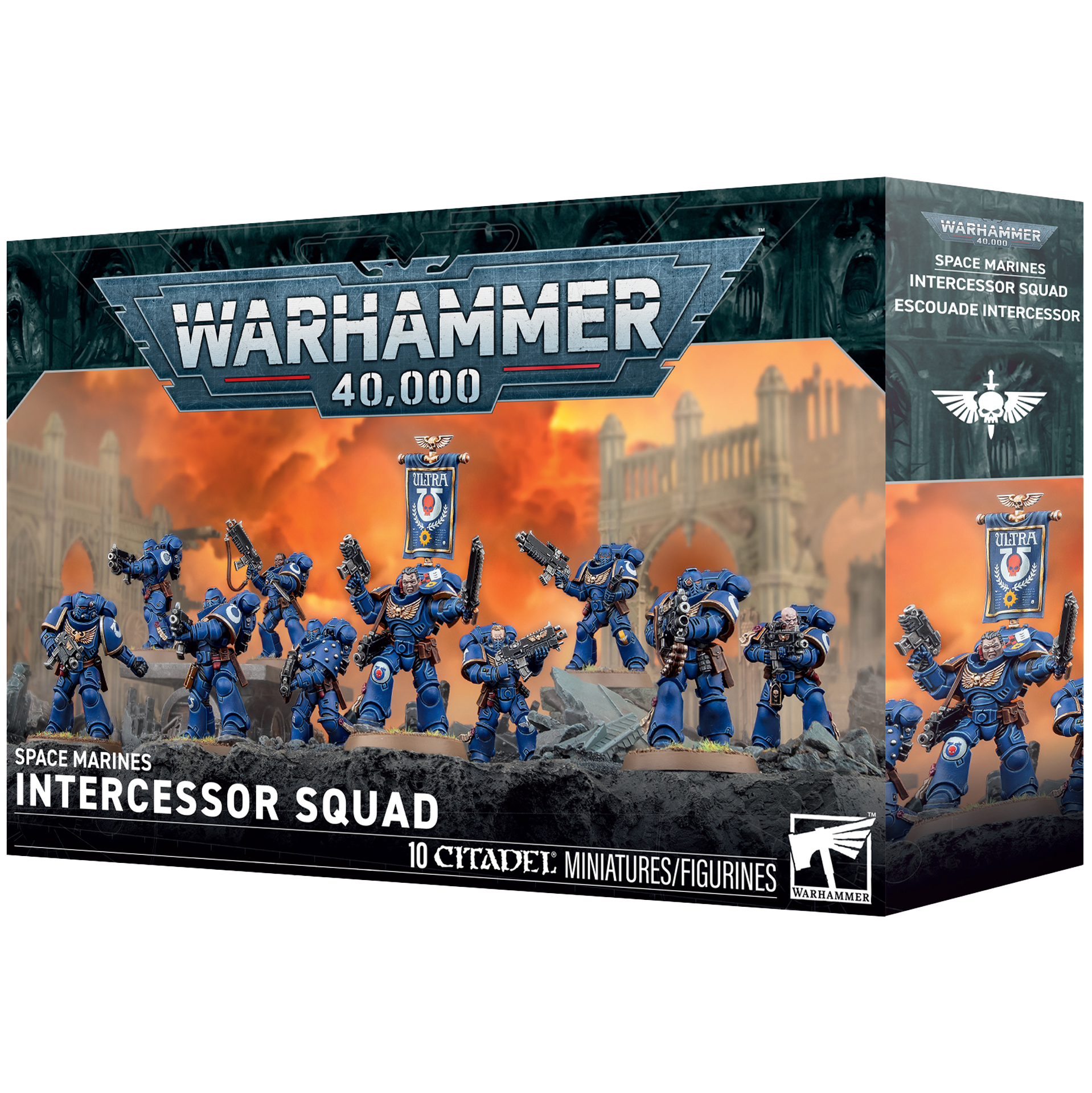 Space Marines: Intercessor Squad