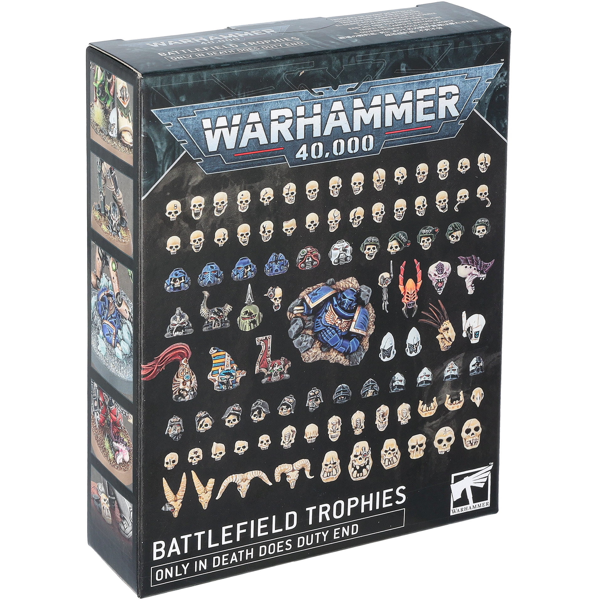 Battlefield Trophies