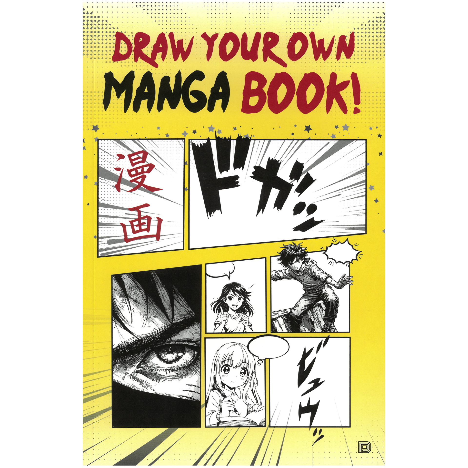 Draw Your Own Manga Book