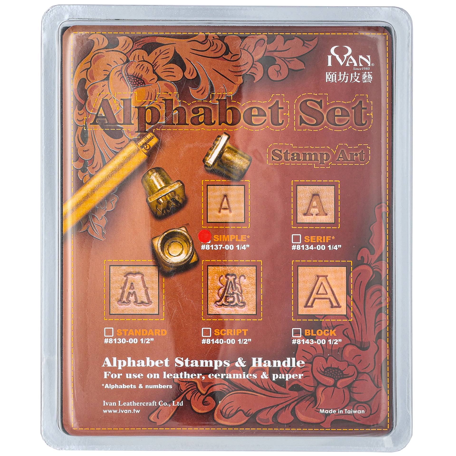 Kirjain-/numeropunsselit