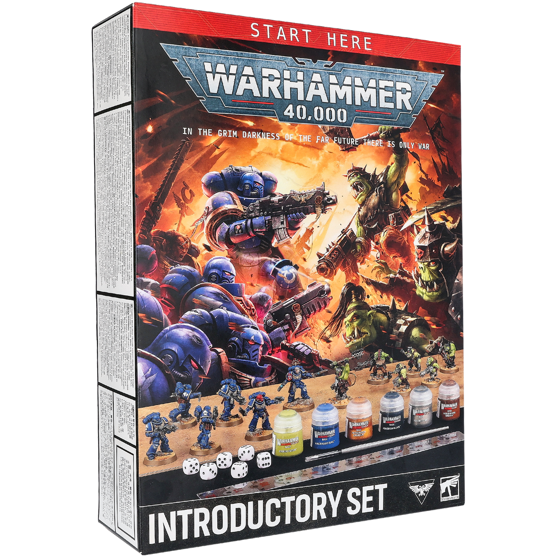 Warhammer 40K Introductory Set