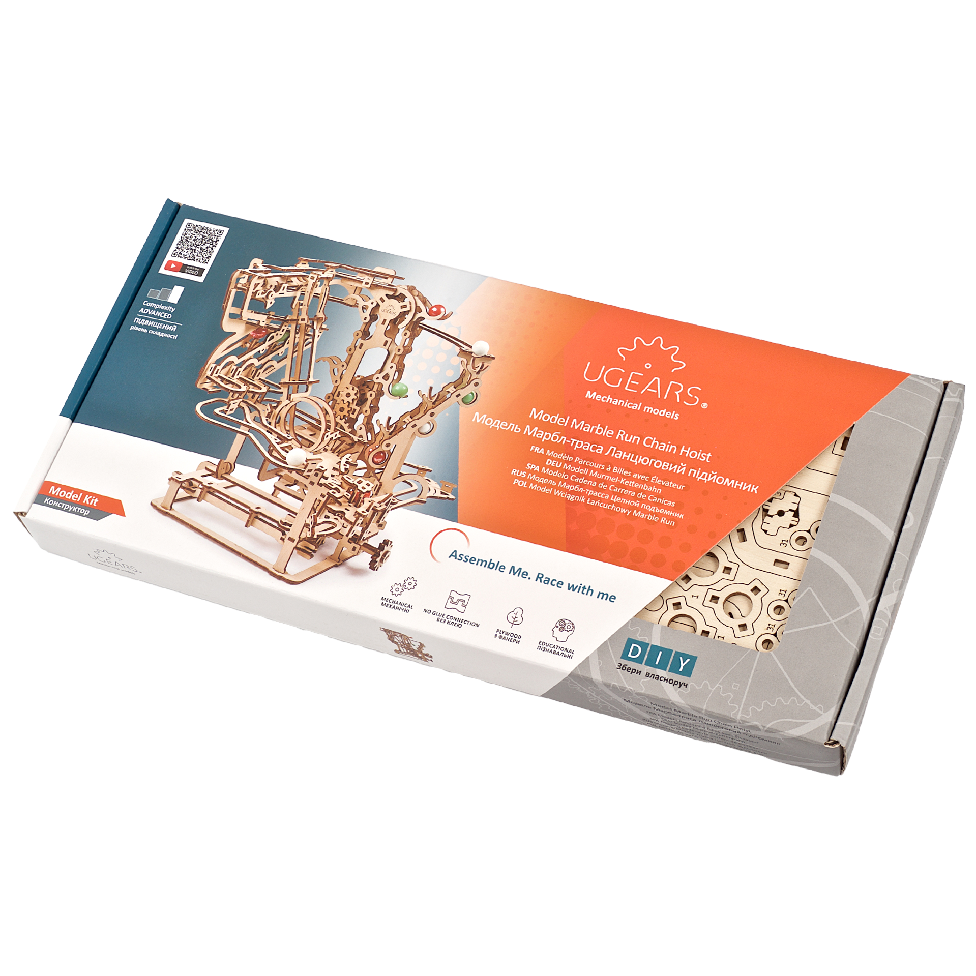 DIY Ugears kulbana nr 1