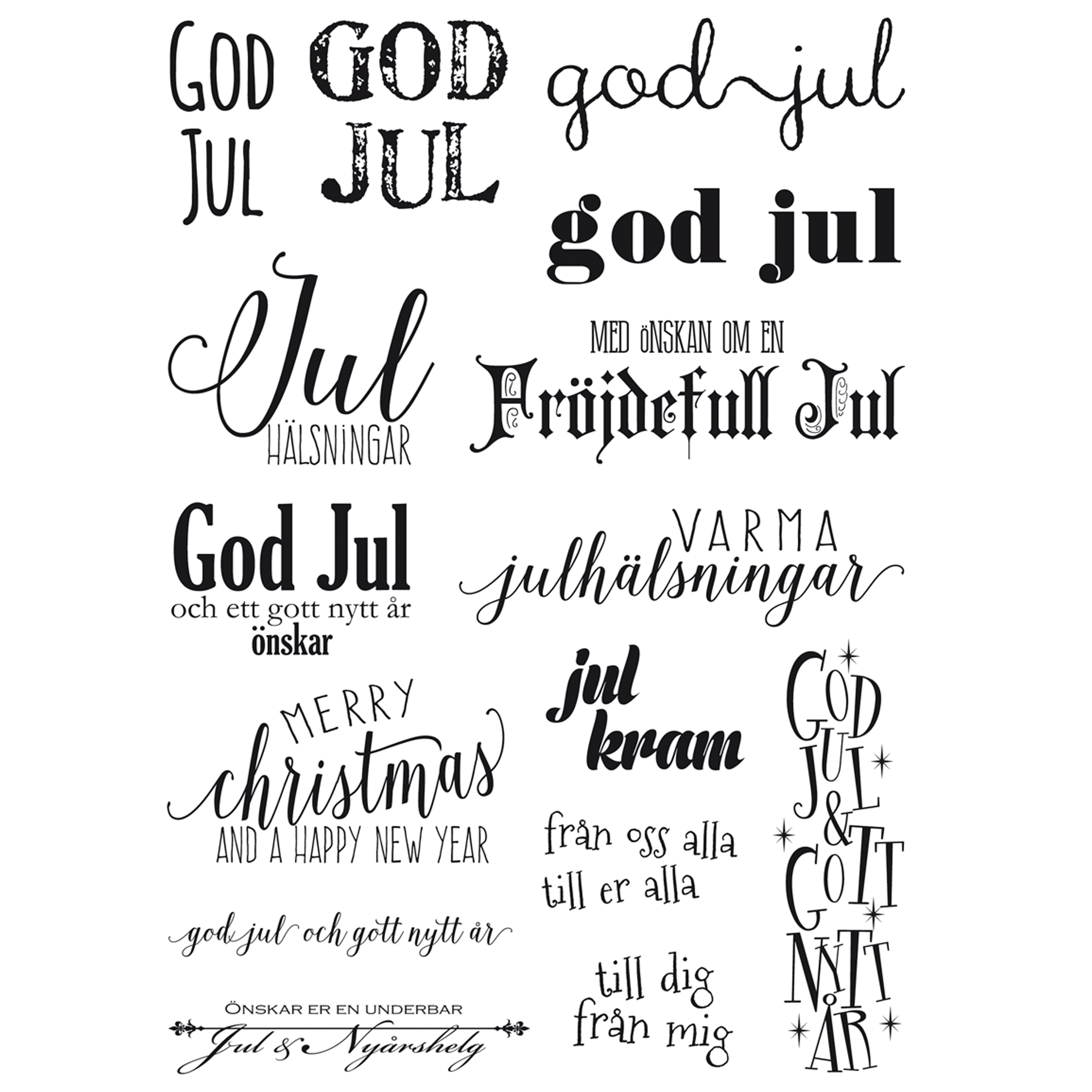 Clear stamps, god jul