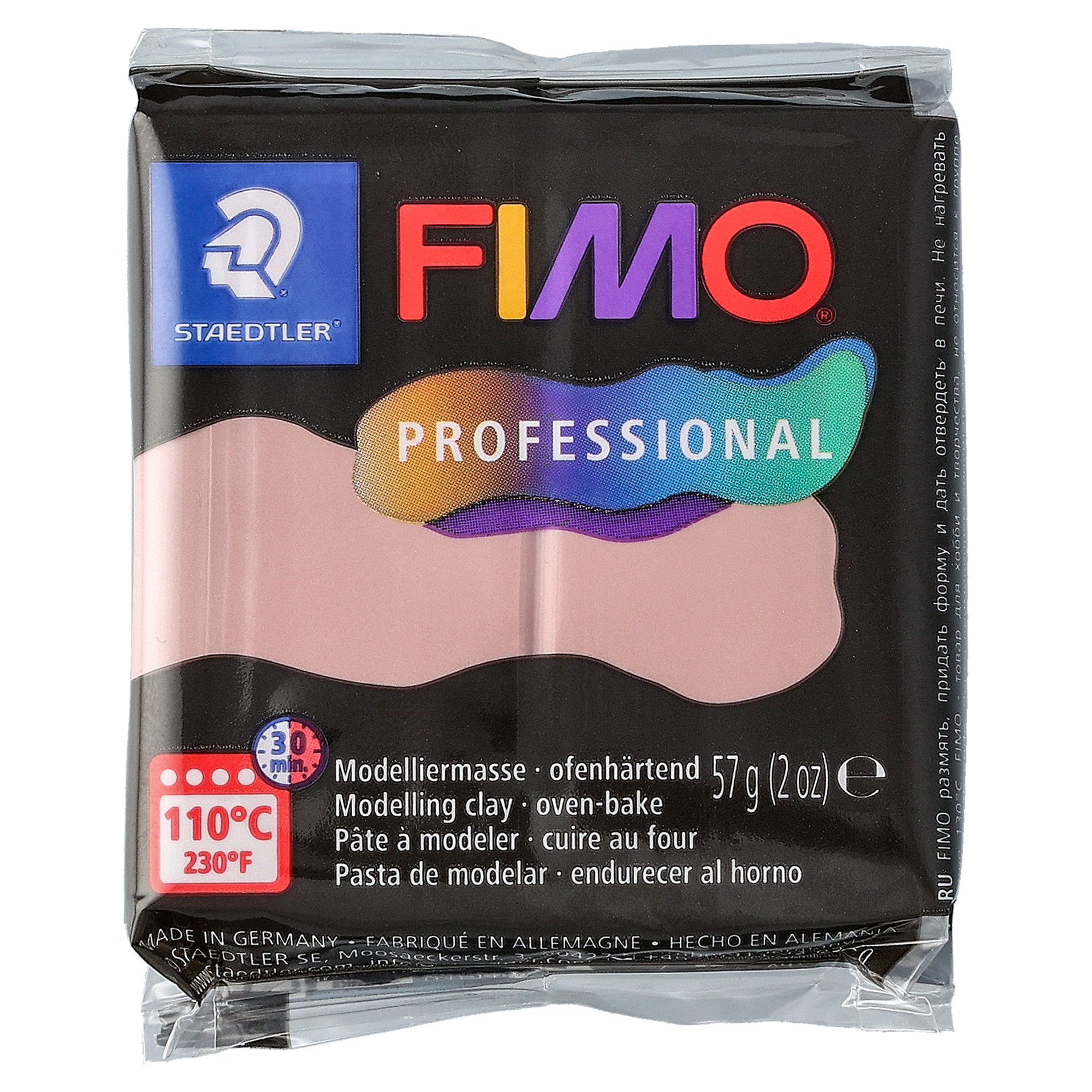 FIMO Professional, antikrosa
