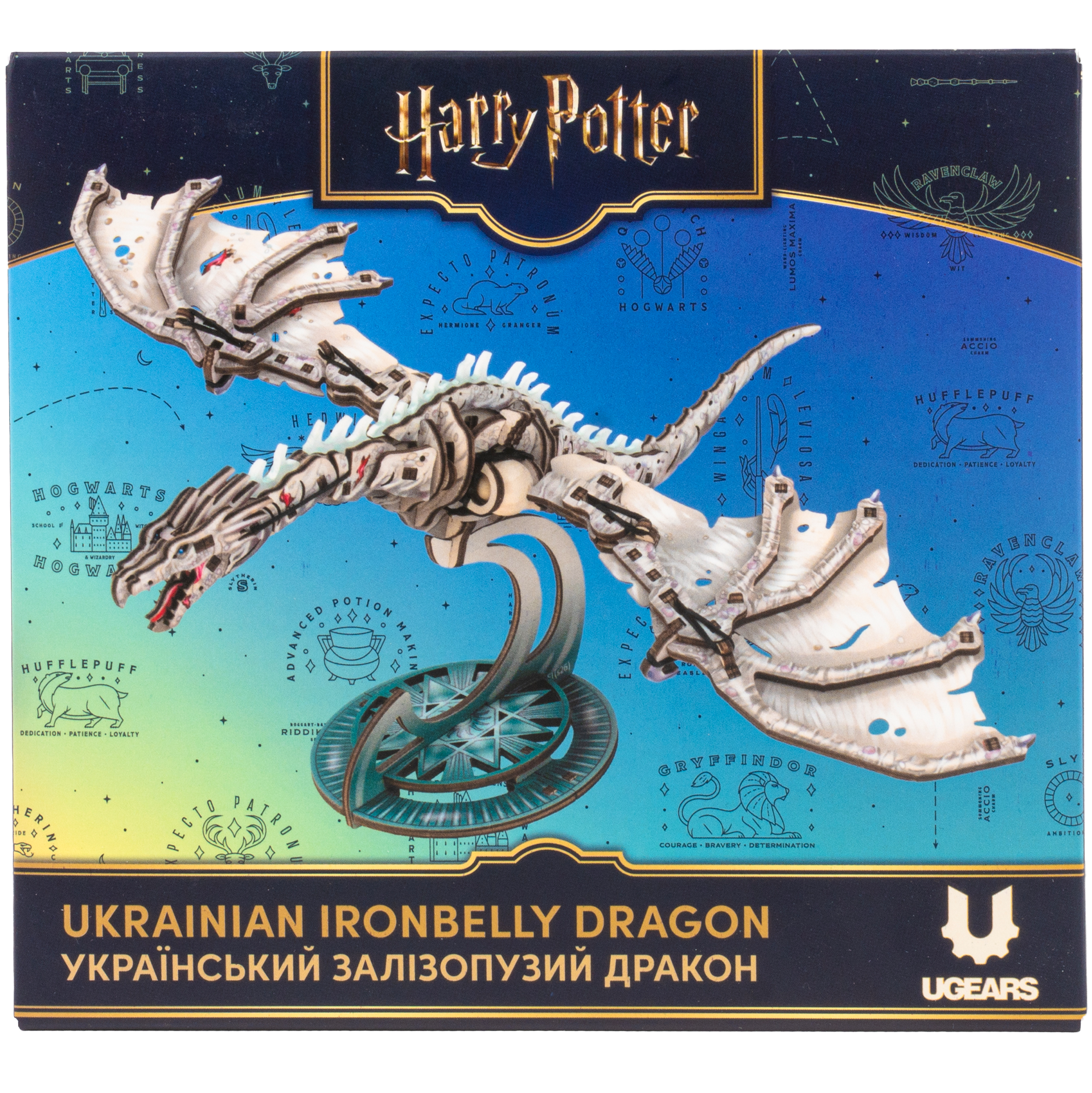 DIY Ugear Ukrainian ironbelly dragon