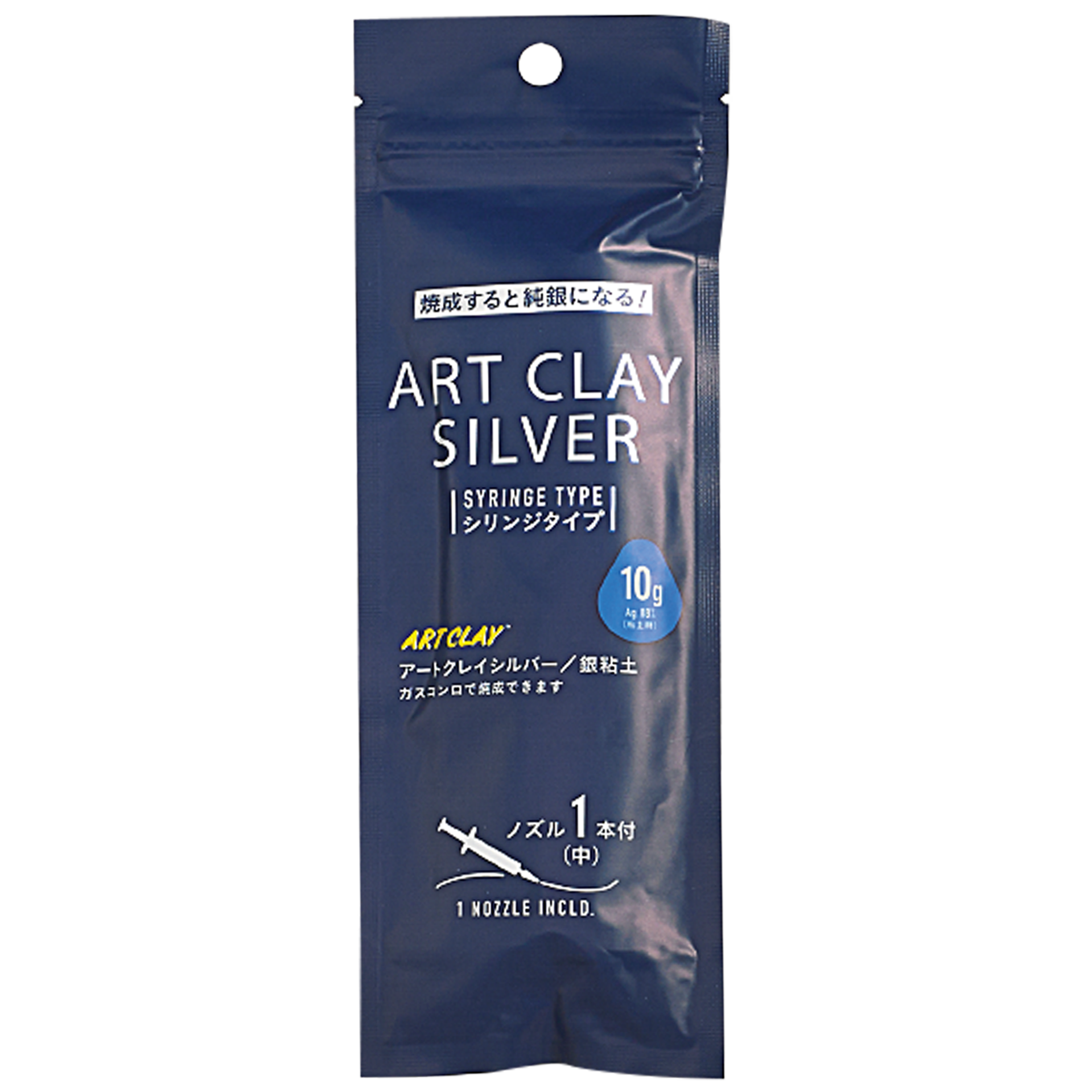 Art Clay sprøjte