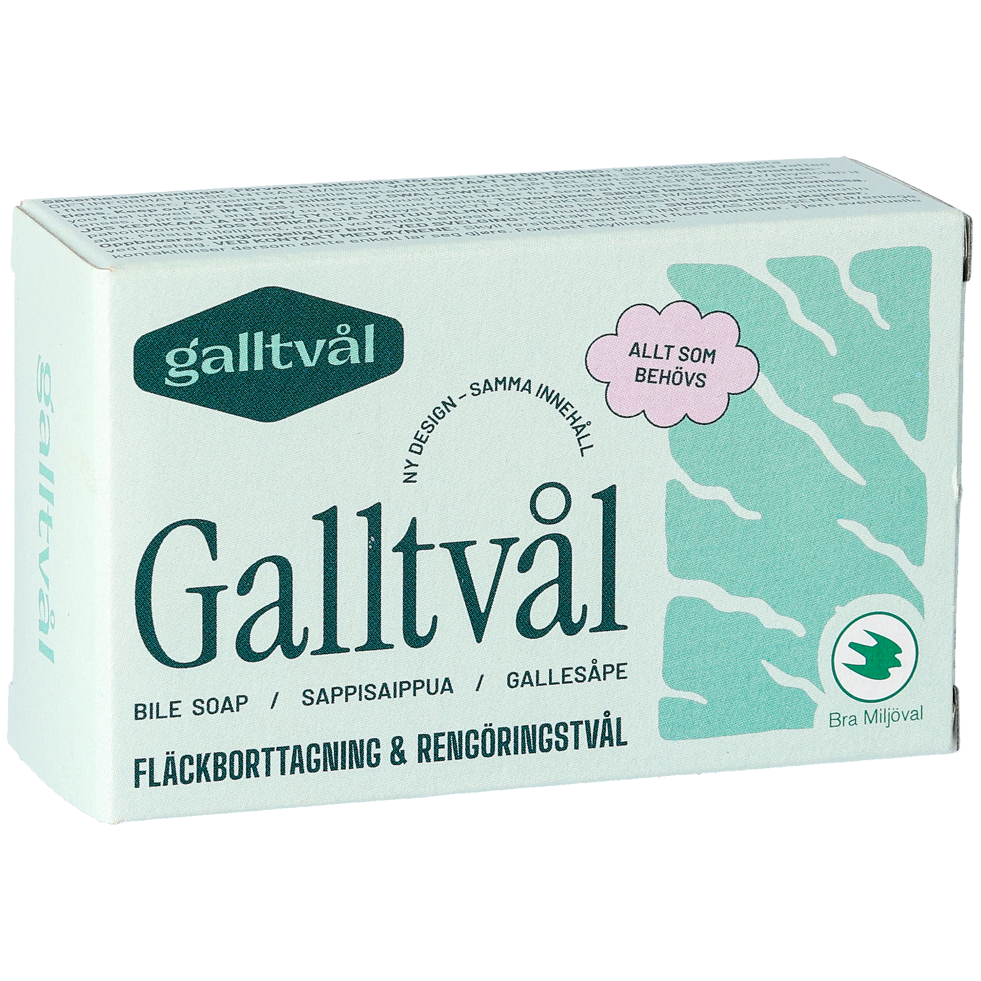 Galltvål