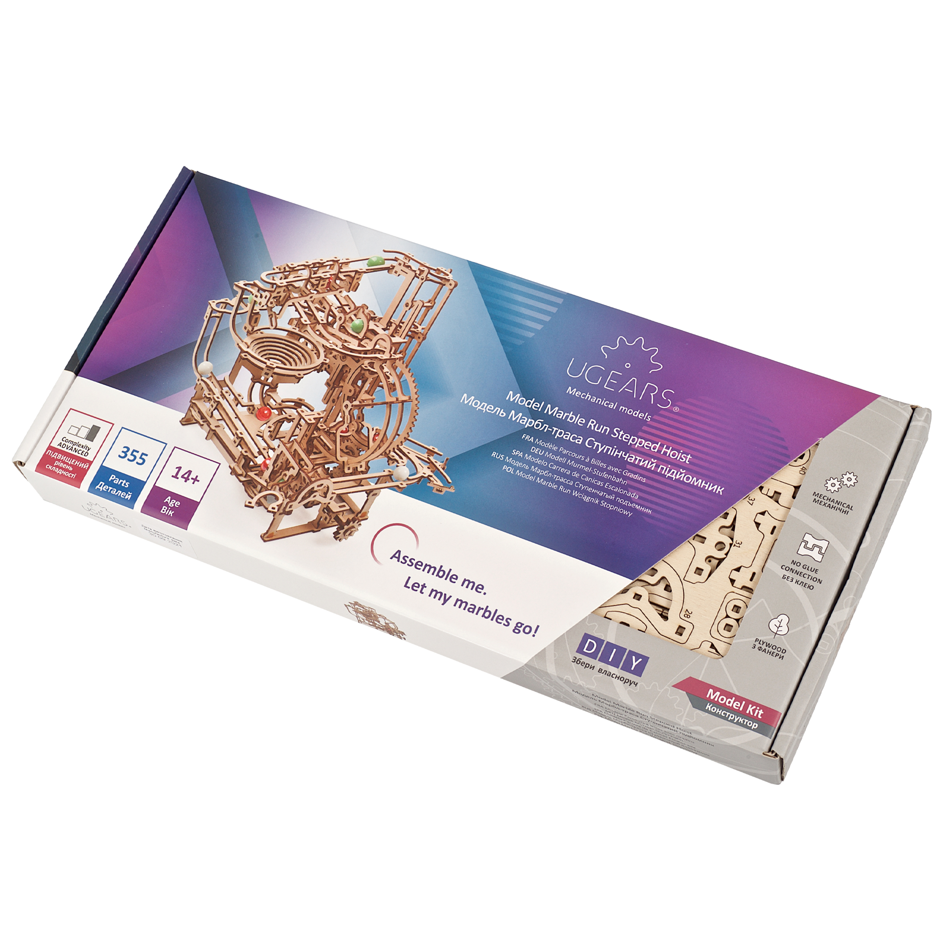 DIY Ugears Kulbana nr2